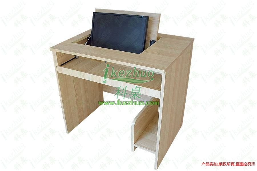 桌科技，翻轉電腦桌